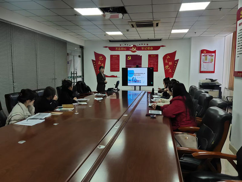 焦作錦泓酒店管理服務(wù)有限公司2025年1月員工培訓(xùn)